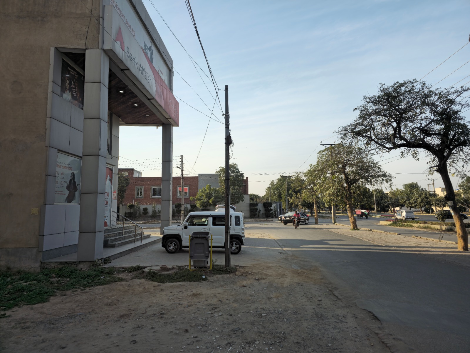 7.5 Marla Main Double Road Commercial Plot for sale