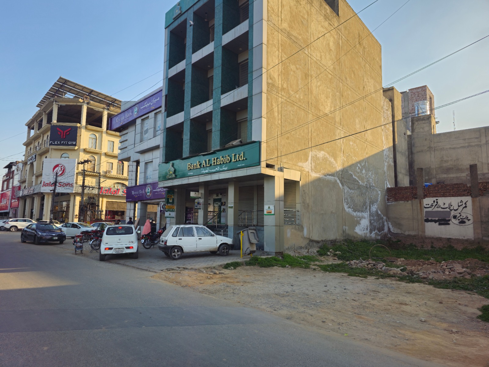 7.5 Marla Main Double Road Commercial Plot for sale