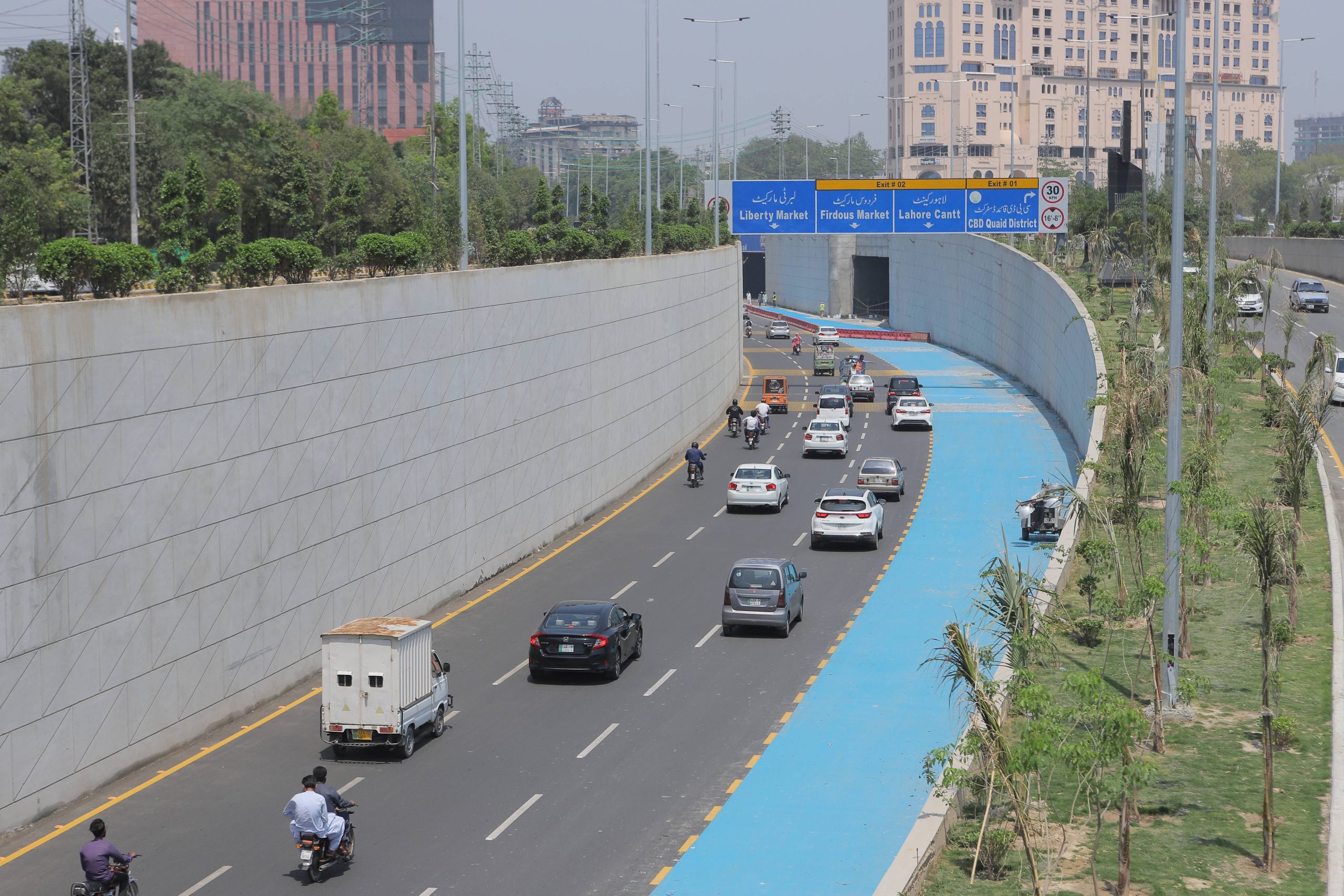 CBD Punjab Lahore
